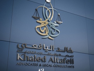 logo-design-abu-dhabi-dubai-uae-ahmed-alsadek (10)